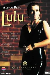 Lulu 1996 постер