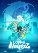Призрачный Наурыз постер