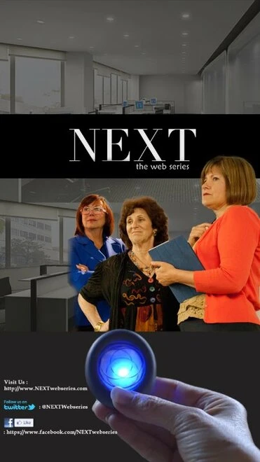Постер Next 2015, США