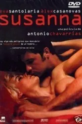 Сюзанна 1996, Испания постер