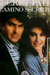 Секретная тропа 1986 постер