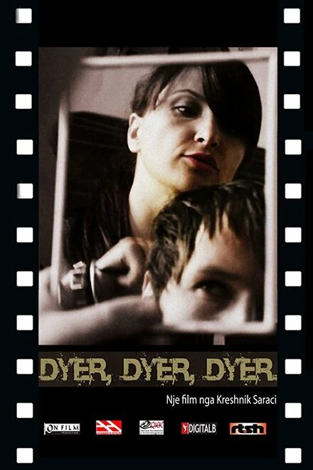 Постер Dyer, Dyer, Dyer