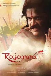 Rajanna постер