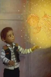 Шма Исраэль (Иудейская молитва) 2003 постер