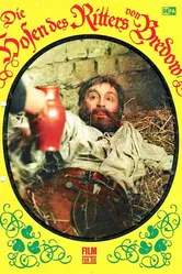 Штаны рыцаря фон Бредов 1973 постер