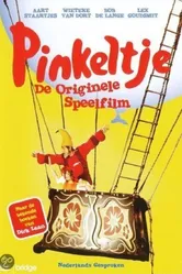 Pinkeltje постер