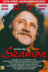 Самба 1996 постер