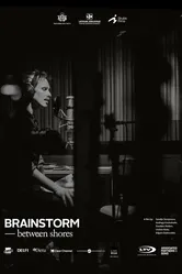 Brainstorm: Между берегами 2015, Латвия постер