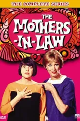 The Mothers-In-Law постер