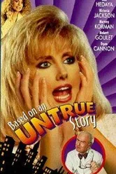 По мотивам того, чего не было 1993 постер
