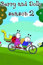 Berry and Dolly 2. постер