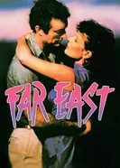 Far East 1982 постер
