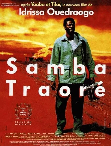 Постер Самба Траоре 1992