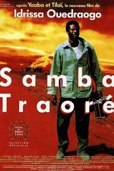 Самба Траоре 1992 постер