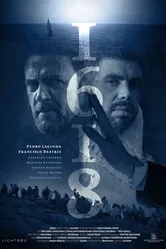 1618 2021 постер