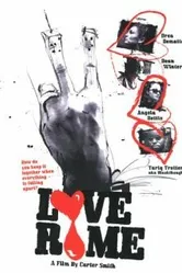 Люблю Рим 2004 постер