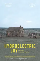 Гидроэлектросчастье 2024 постер