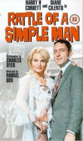Постер Rattle of a Simple Man