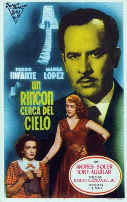 Постер Un rincón cerca del cielo