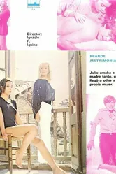 Брачная афера 1977 постер