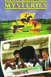 Кровавый друг 1989 постер