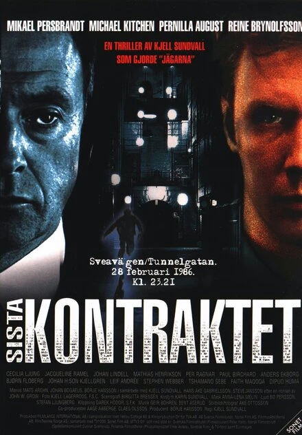 Постер Последний контракт 1998