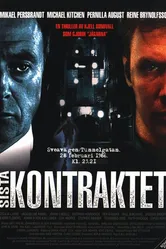 Последний контракт 1998 постер