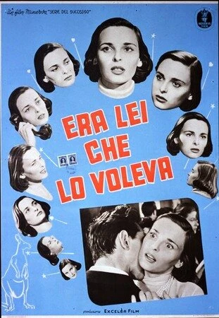Постер Она сама этого хотела! 1953