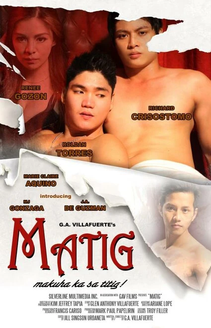 Постер Matig