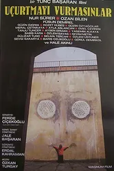 Не позволяйте им стрелять в бумажного змея 1989 постер
