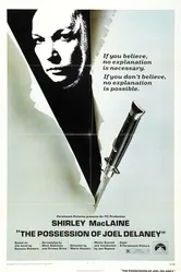 Одержимость Джоэла Делейни 1972 постер