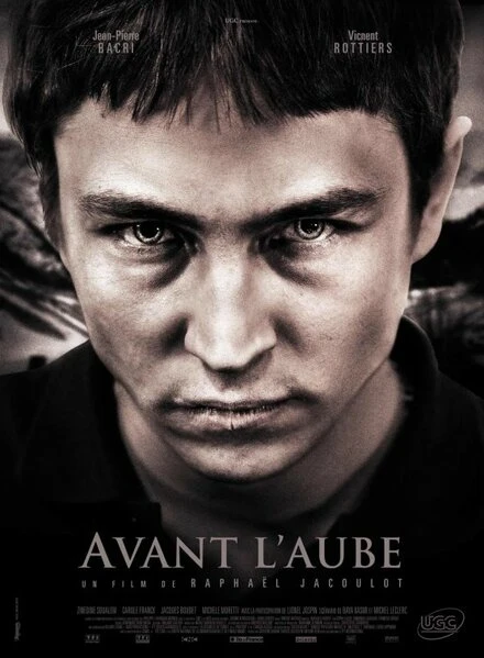 Постер Перед рассветом 2011