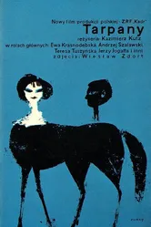 Тарпаны 1961 постер