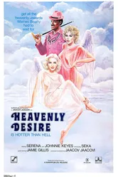 Heavenly Desire постер