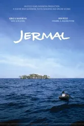 Джермал 2008 постер