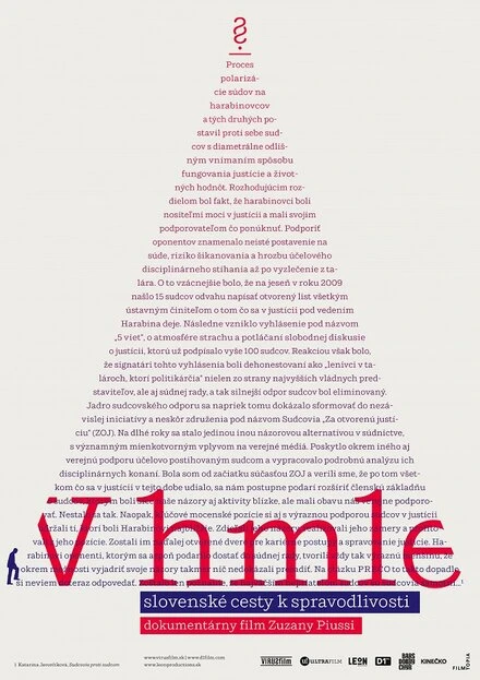 Постер V hmle