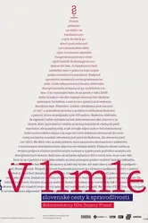 V hmle постер