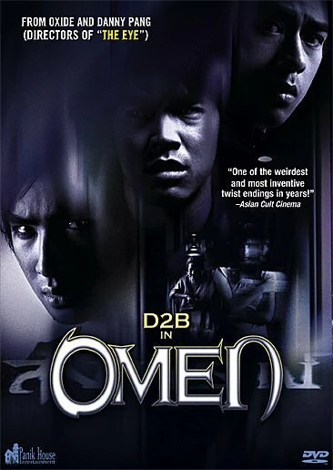 Постер Омен 2003