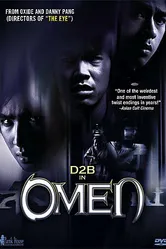 Омен 2003 постер