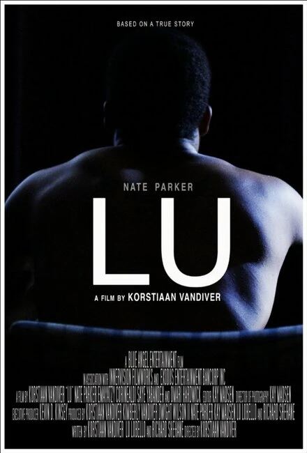 Постер Lu 2013