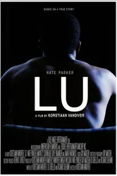 Lu 2013 постер