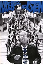 Кребс всемогущий 1970 постер
