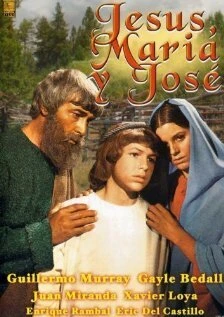 Постер Иисус, Мария и Иосиф 1972