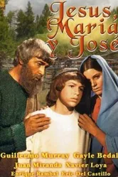 Иисус, Мария и Иосиф 1972 постер