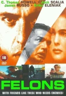 Постер Игра без правил 1998