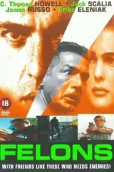 Игра без правил 1998 постер
