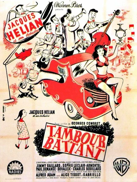 Постер Барабан 1952