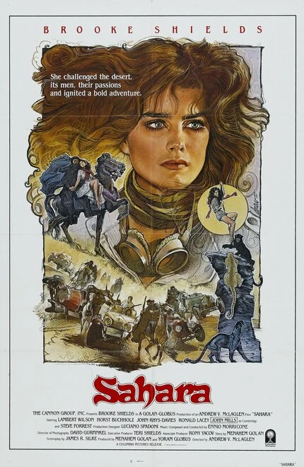 Постер Сахара 1983