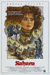 Сахара 1983 постер