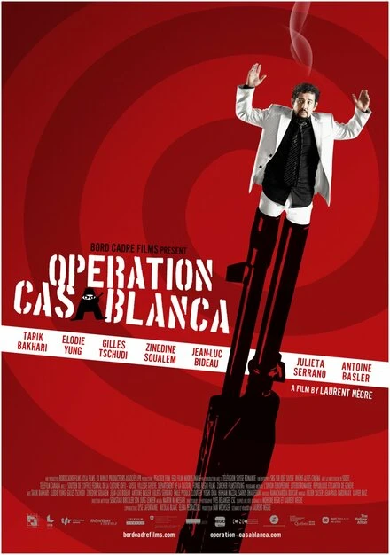Постер Операция Касабланка 2010